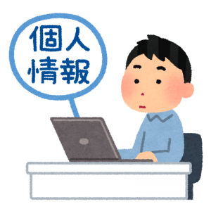 kojinjouhou_man[1]