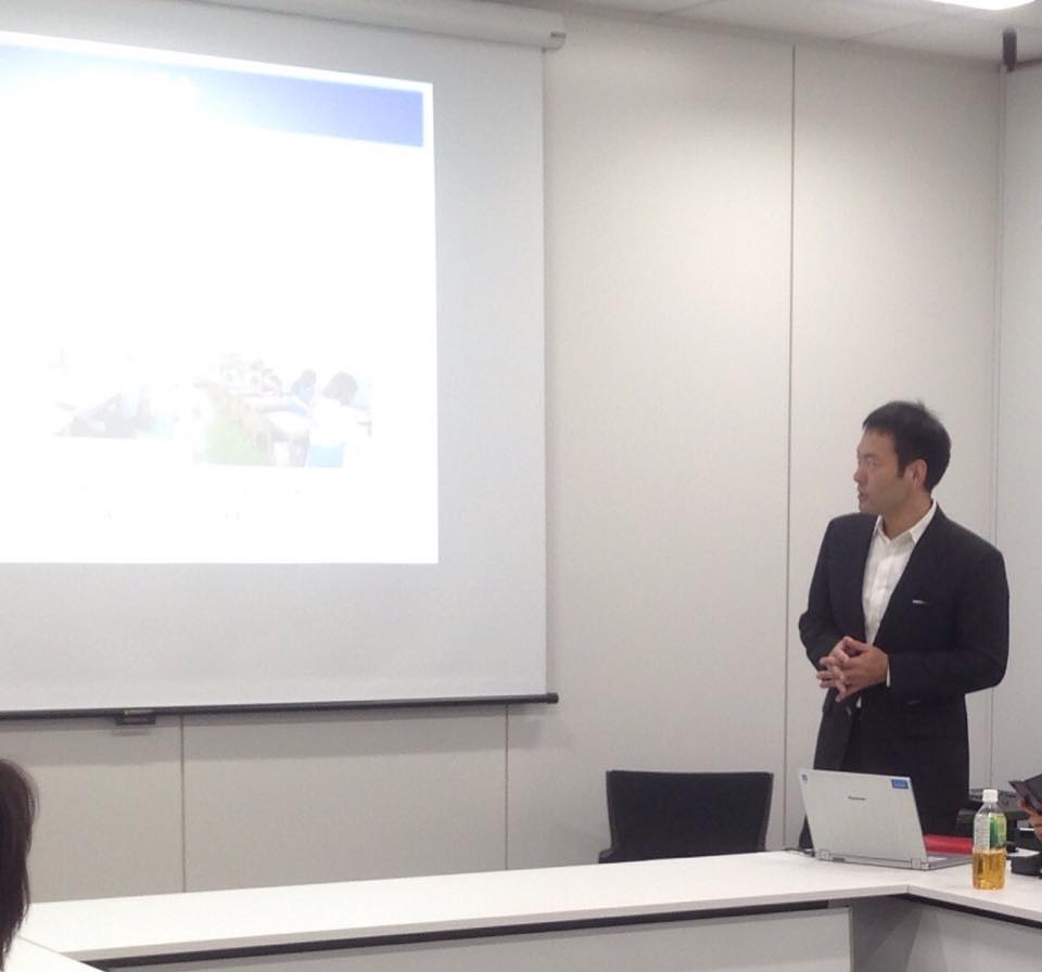 マイナンバー解説プレゼンinプルデンシャル生命保険某支社にて【Ｐマーク取得の基礎知識】