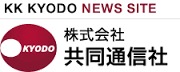 第一生命と損保ジャパンがマイナンバーで提携【Ｐマーク取得の基礎知識】