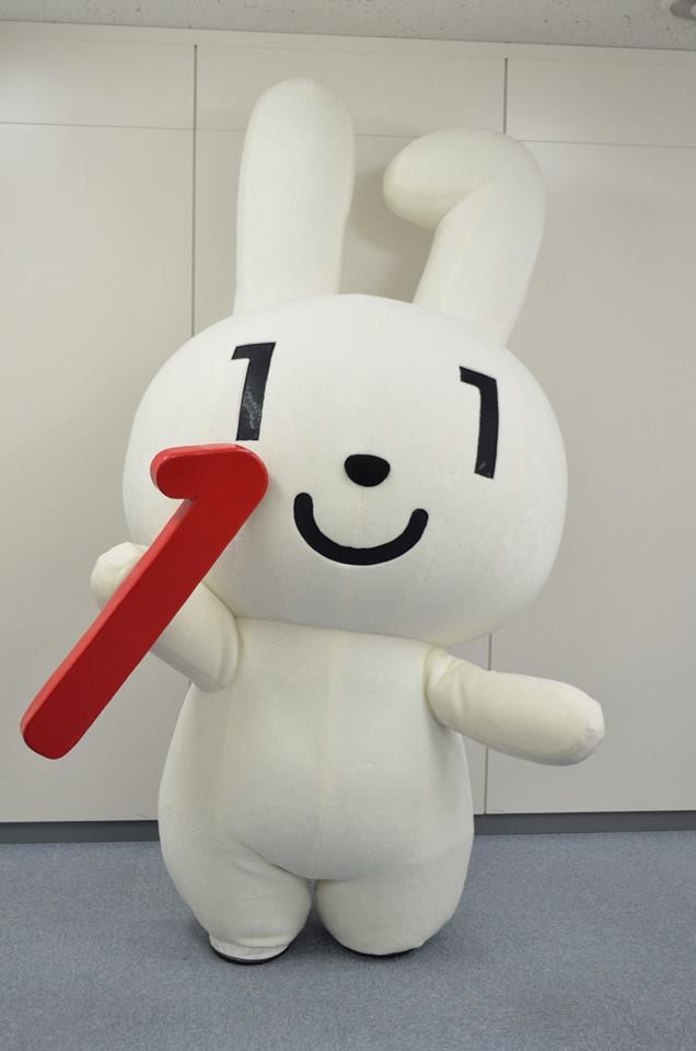 まもなくマイナンバー通知カードが届きます【プライバシーマーク取得の基礎知識】