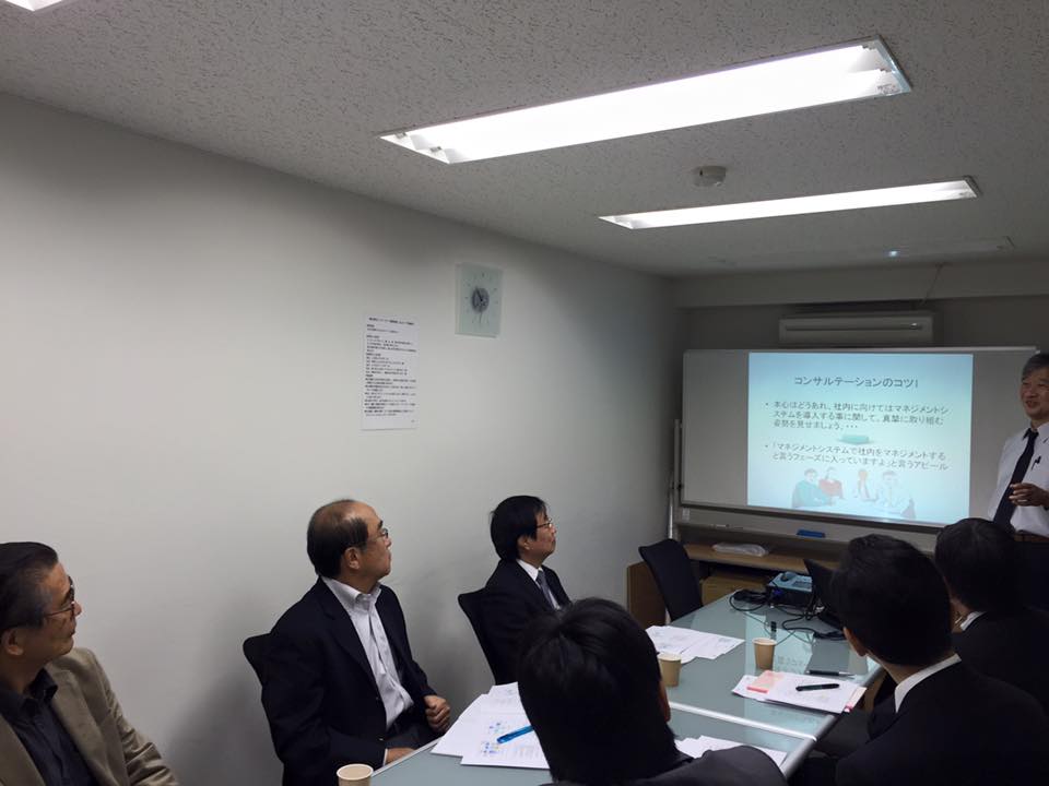 定例進捗研究会やってますー！！