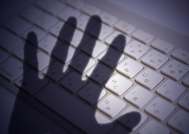 株式会社京都一の傳でサイバー攻撃？原因と対策について解説！