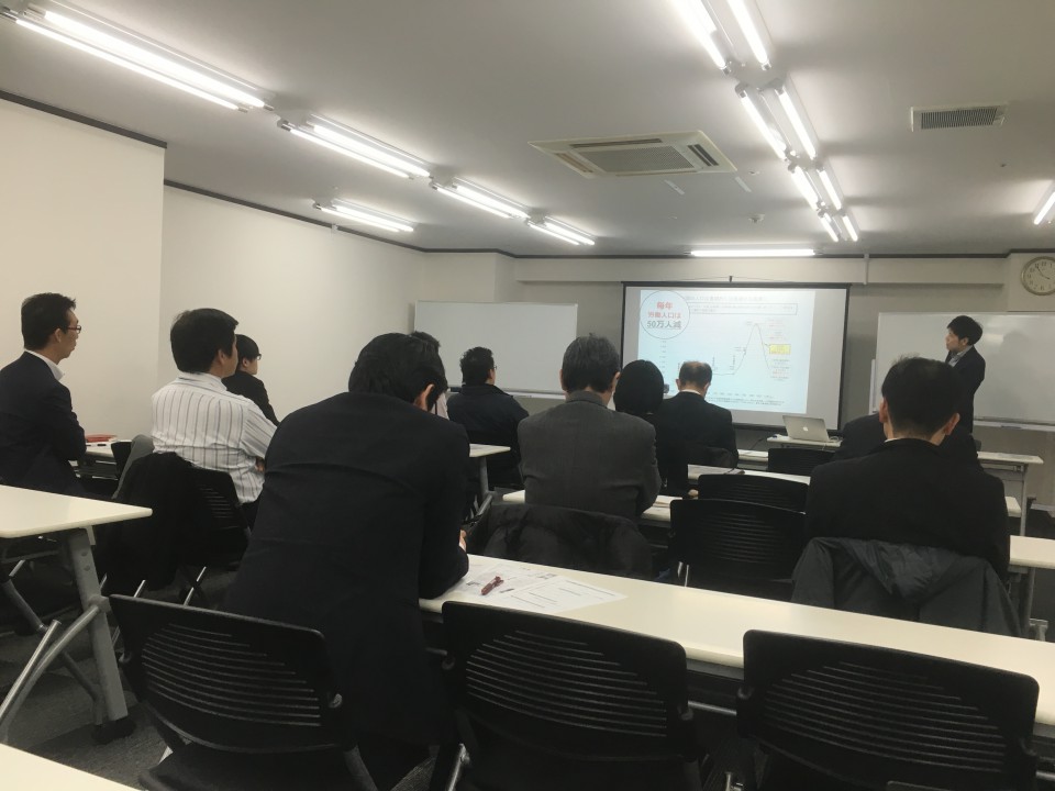 今日は大阪で助成金を使ってPマークを取得するセミナーでした。