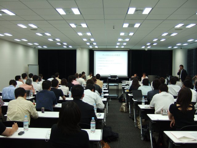 【社労士限定】実践経営セミナー開催