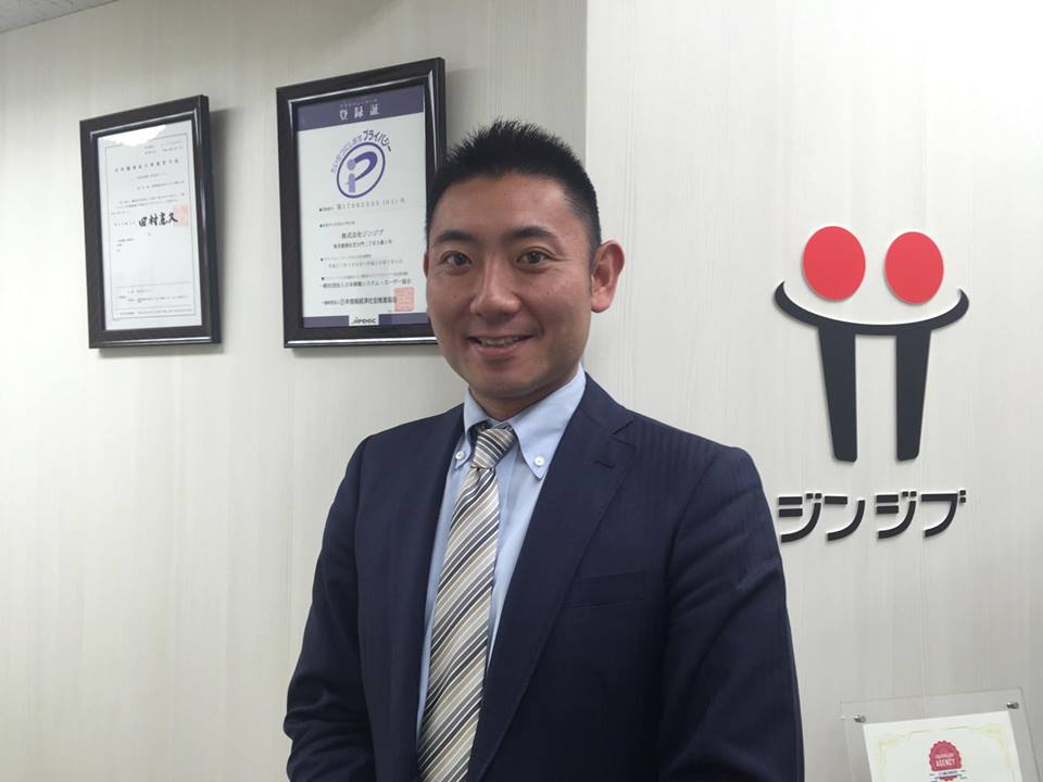 早い！「取得期間も3，4か月だったので満足しております」（人材紹介業）