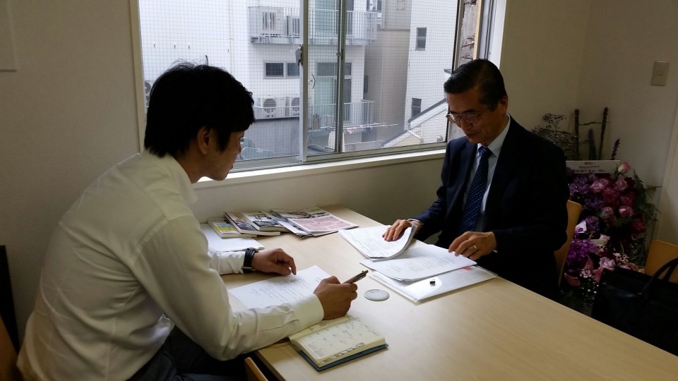Pマーク(プライバシーマーク)の模擬審査