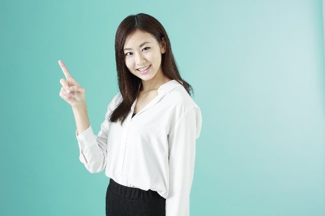マイナンバーとPマークに共通する4つの安全管理措置