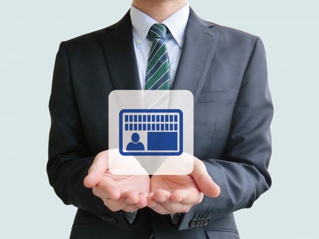Pマークについて個人の認識はどれくらい？