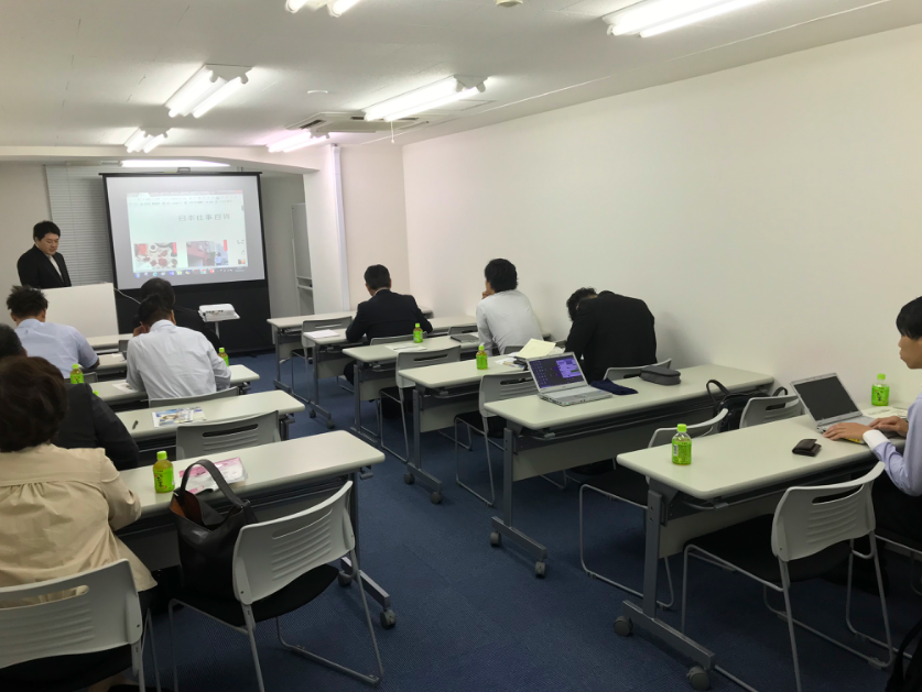 Pマーク持ってる人ももっていない人も、、、人材派遣ビジネス勉強会