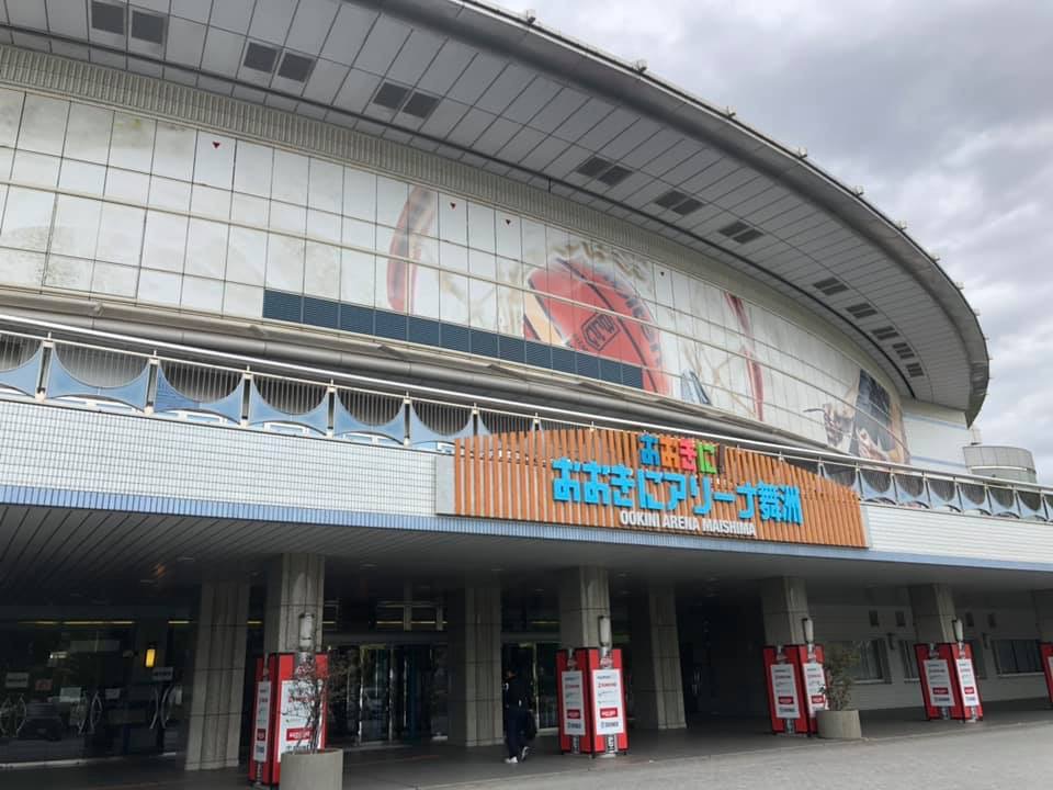 起業家大運動会