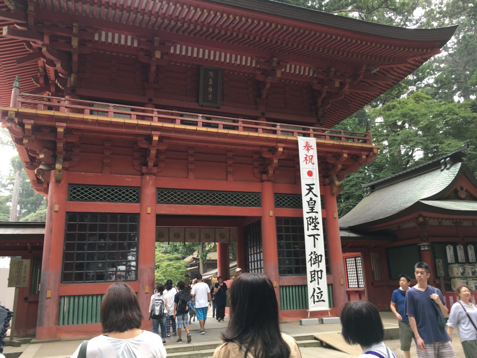 【2019夏休み】一人経営計画ブラッシュアップ合宿＋東国三社参り