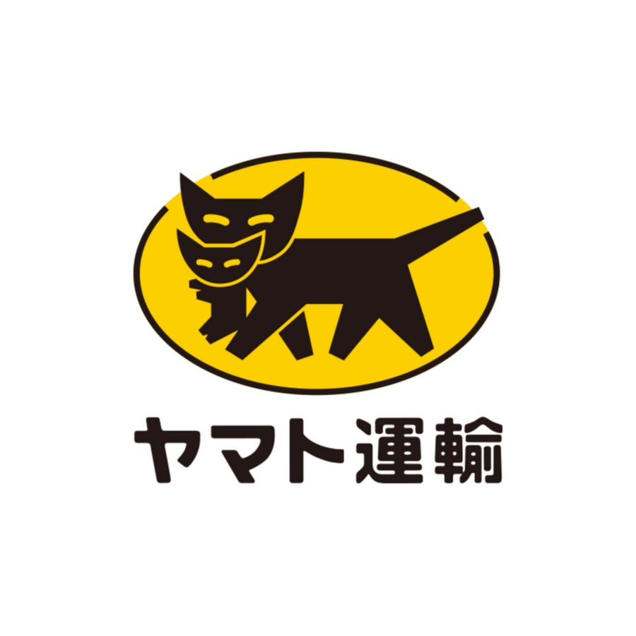 ヤマト運輸株式会社で不正ログイン？原因と対策について解説！