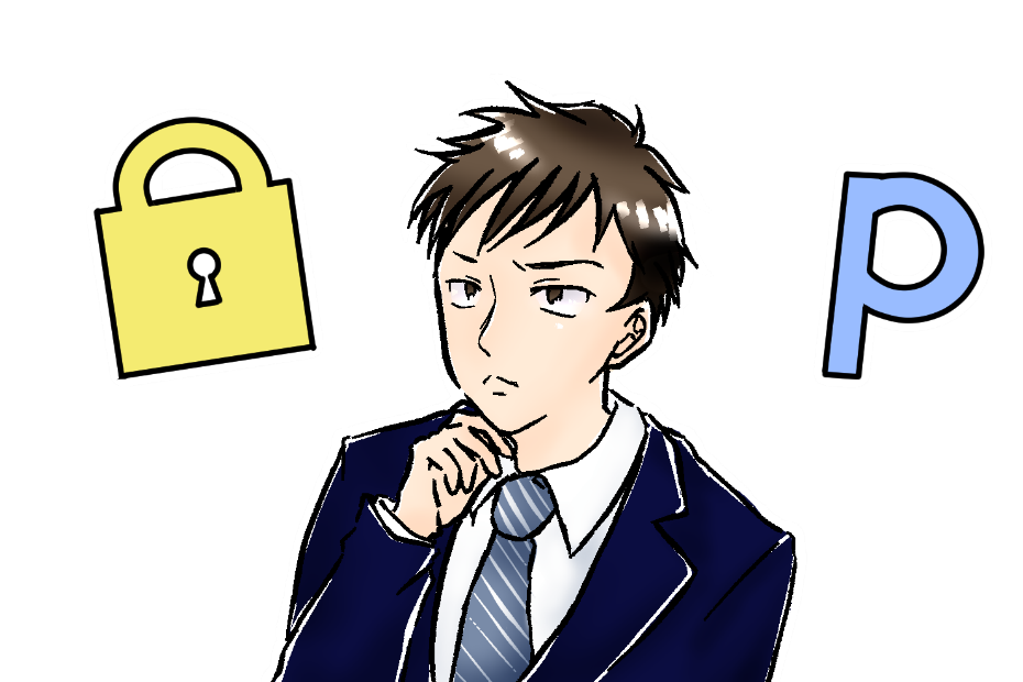 リクナビが個人情報漏洩事故でPマーク取り消し。予想される影響
