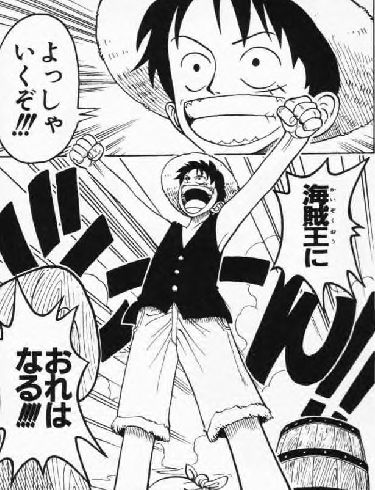 私（仲手川）がPマークコンサル会社を営む想い＆始めたきっかけについてお話させてください。