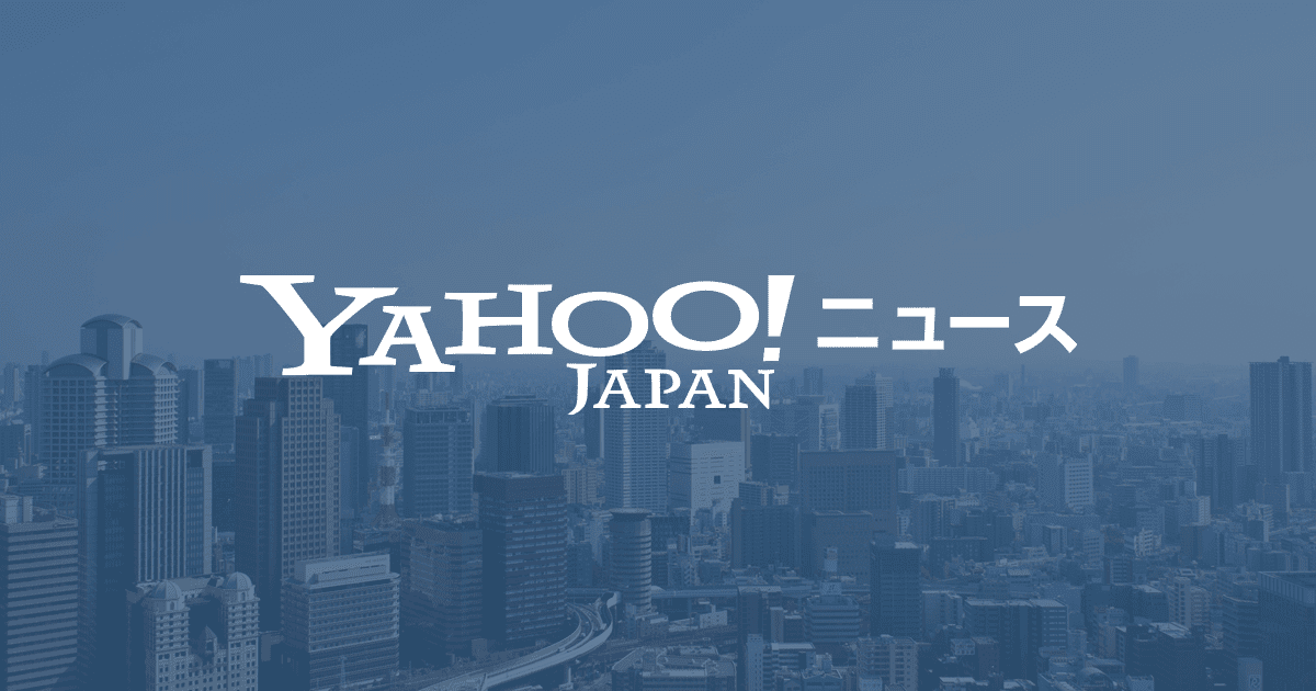 Yahoo!ニュースに！（幻冬舎ゴールドオンラインにて）