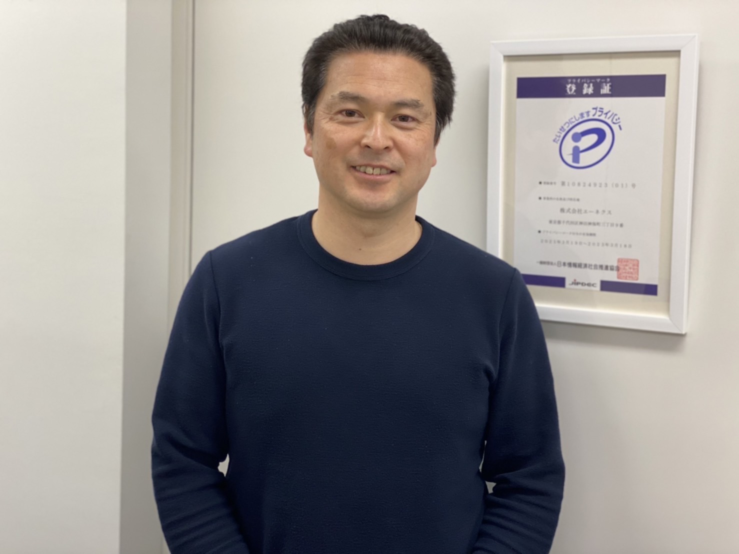 UPFさんならではの引き出しの多さで社内体制の変化や予定変更にもにも柔軟に対応していただけました。（システム開発会社）