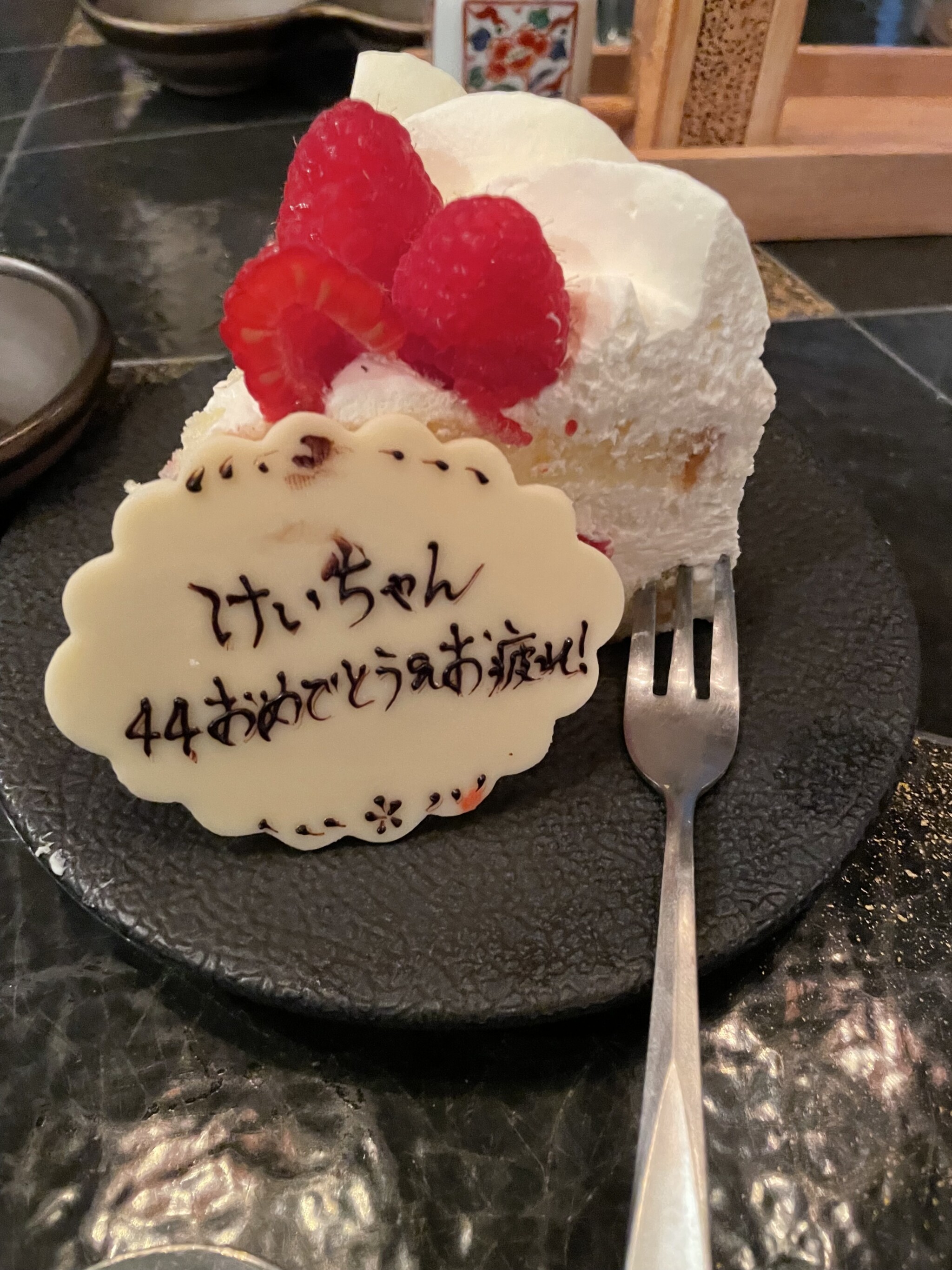 サプライズは感動が3割増しに