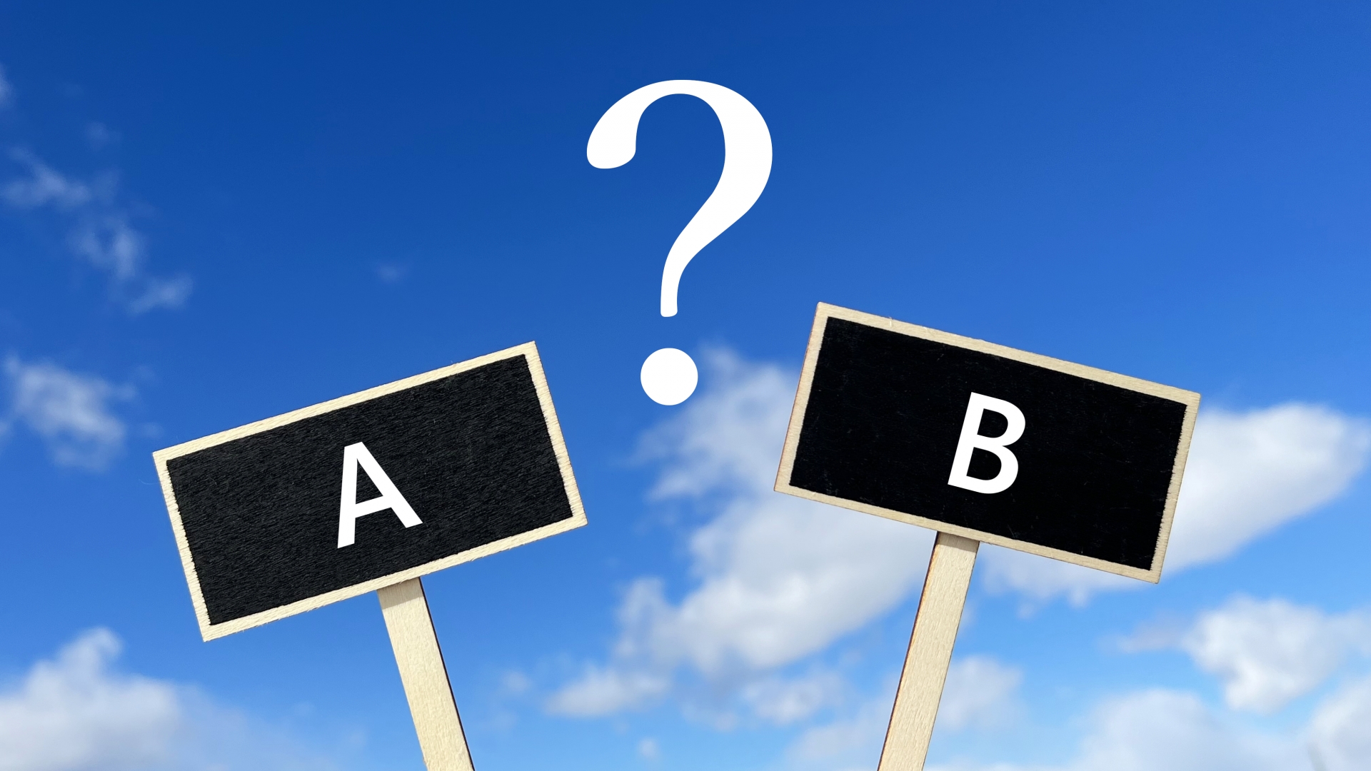 ISMSとプライバシーマークどちらが良いのか？違いについて徹底解説！