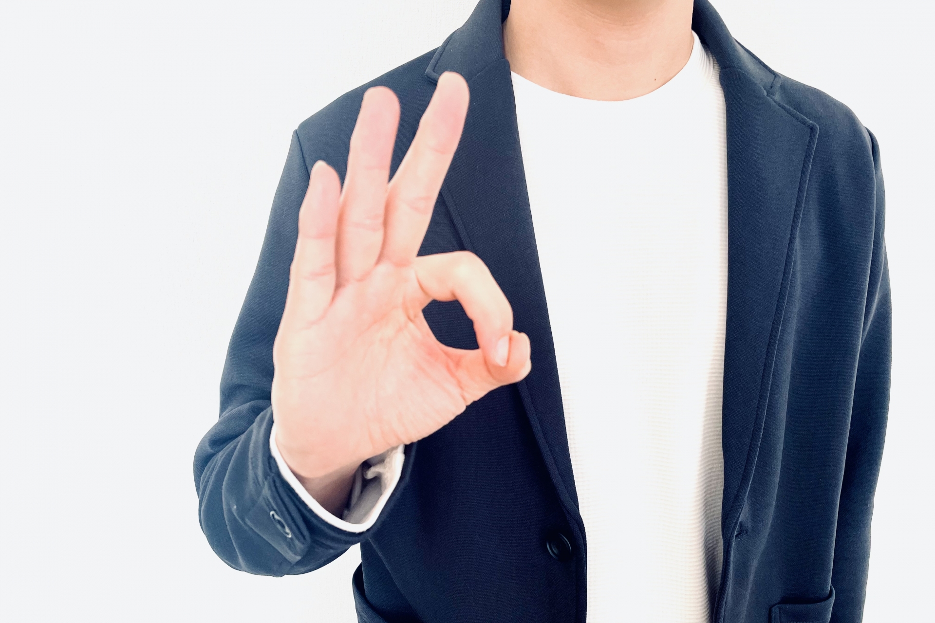 プライバシーマーク取得企業の特徴とは？取得に必要な条件やメリットを徹底解説