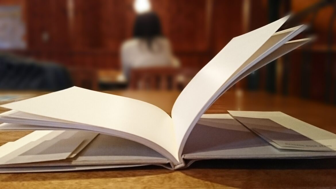 情報セキュリティ白書とは何か徹底解説！