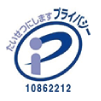 Pマーク(プライバシーマーク)取得・更新コンサルで業界NO1　安い早いは当たり前