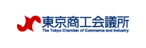 東京商工会議所