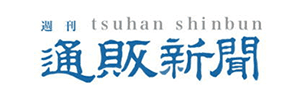 週刊通販新聞