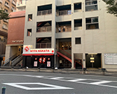 福岡県福岡市中央区天神1-9-17福岡天神フコク生命ビル15階